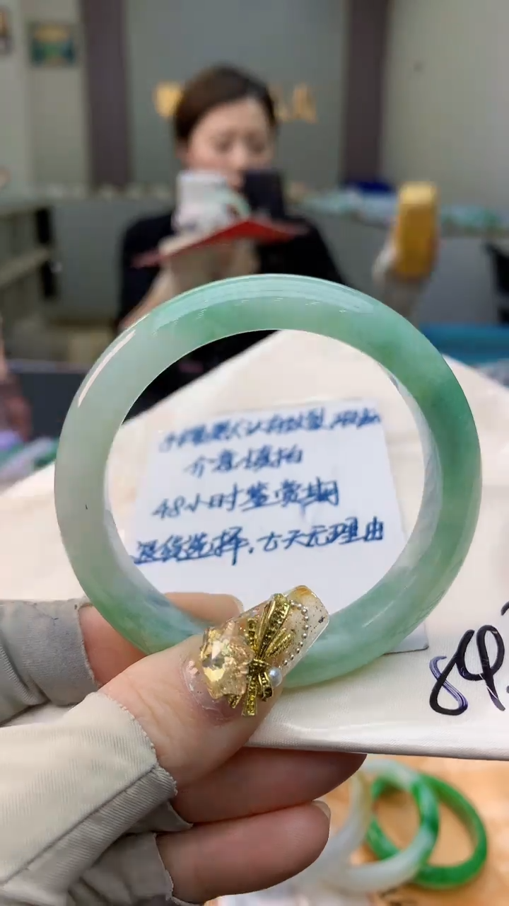 未镶嵌手镯翡翠0148400851