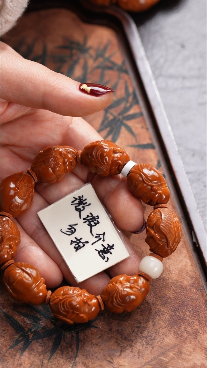 手串/手链橄榄核橄榄核