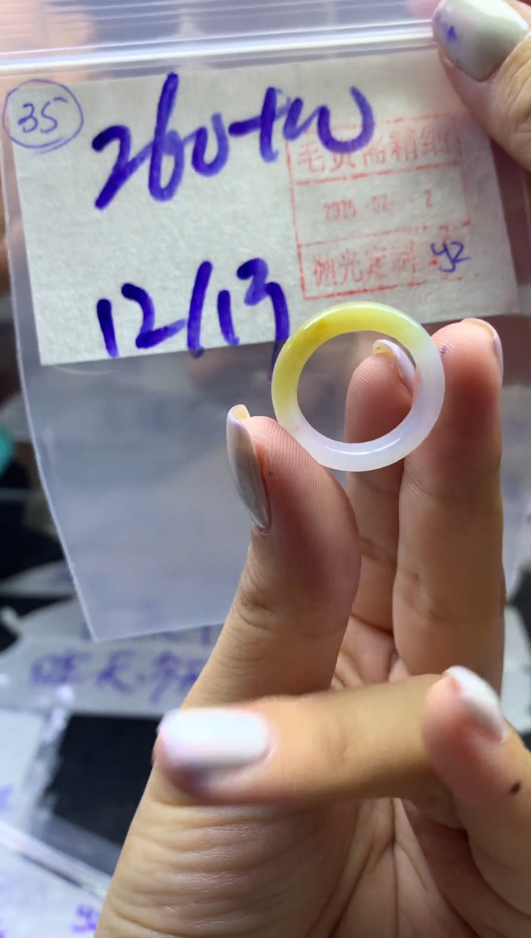 【闪购商品】定制翡翠未镶嵌戒圈1213-270元毛货需精抛光发