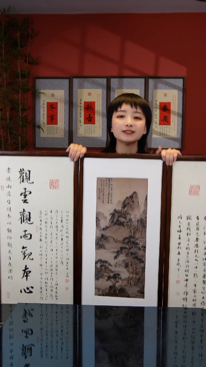 版画见山见海+清江+观云观雨三联屏实木