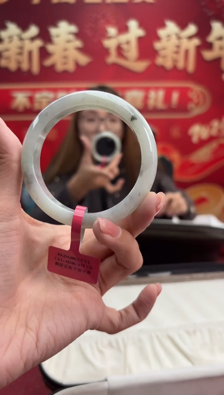 【闪购商品】翡翠手镯未镶嵌4手镯
