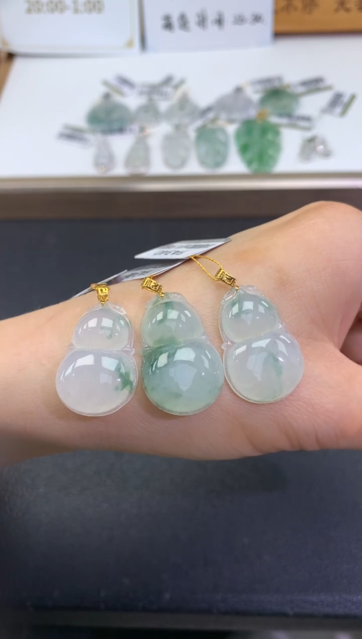 【闪购商品】翡翠吊坠(赠链)18K金镶嵌FA340  多样性发其一