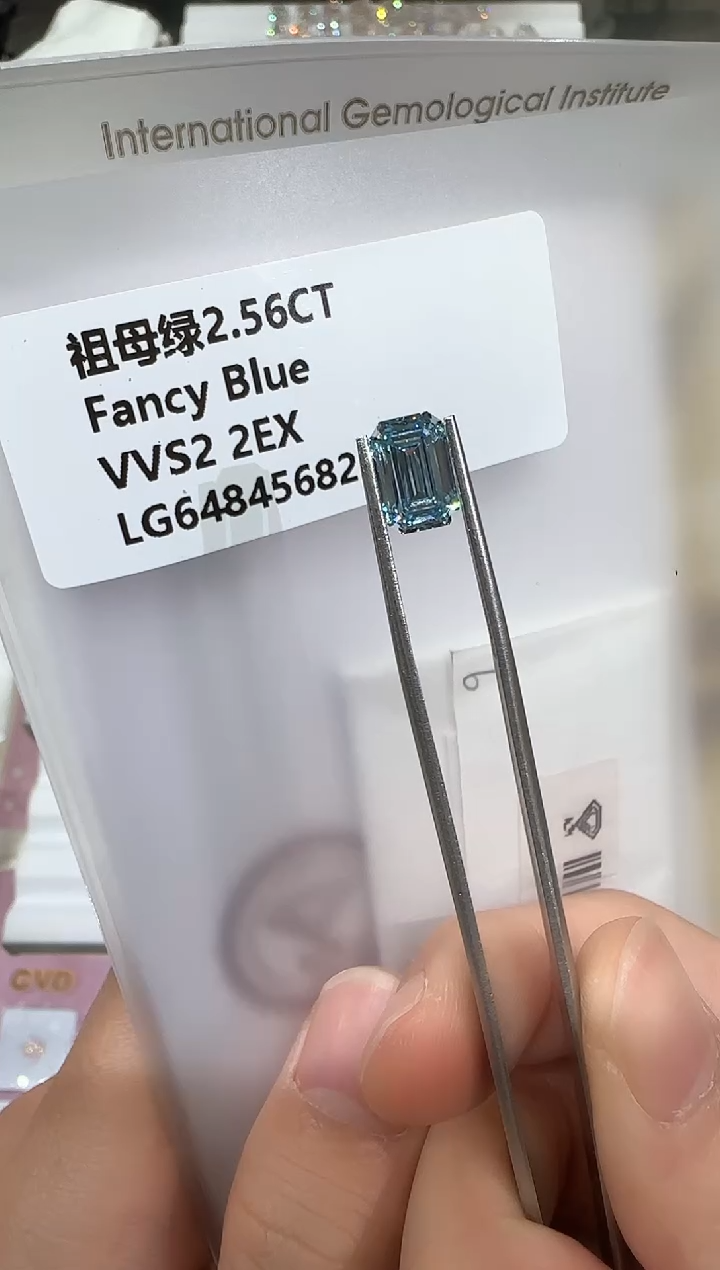 【闪购商品】实验室培育钻石未镶嵌@ 2.56ct 先鉴赏，再定制！