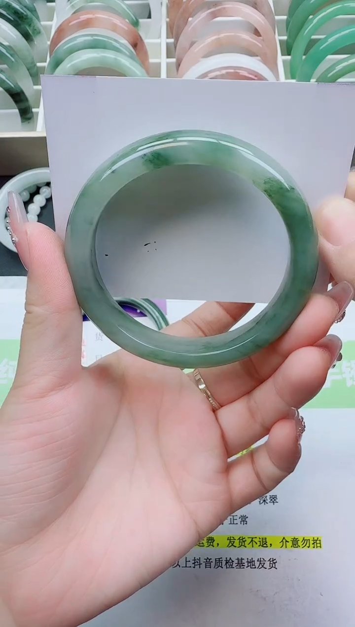 【闪购商品】石英质玉手镯未镶嵌8/60.4圈