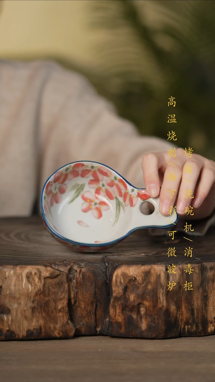 瓷片景德镇高温釉下彩可微波烤箱洗碗机