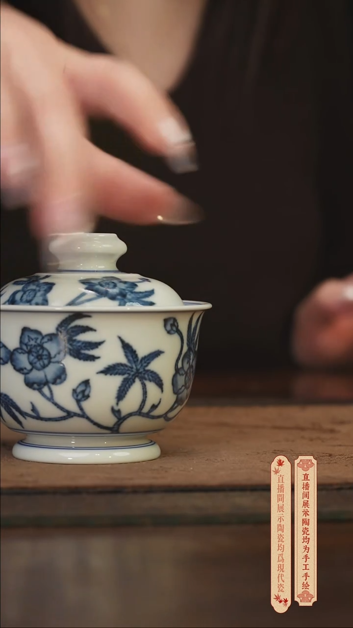 瓷片柴窑青花破价福利  微瑕