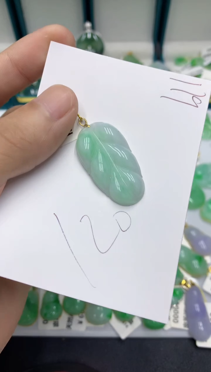 【闪购商品】翡翠颈饰18K金镶嵌翡翠