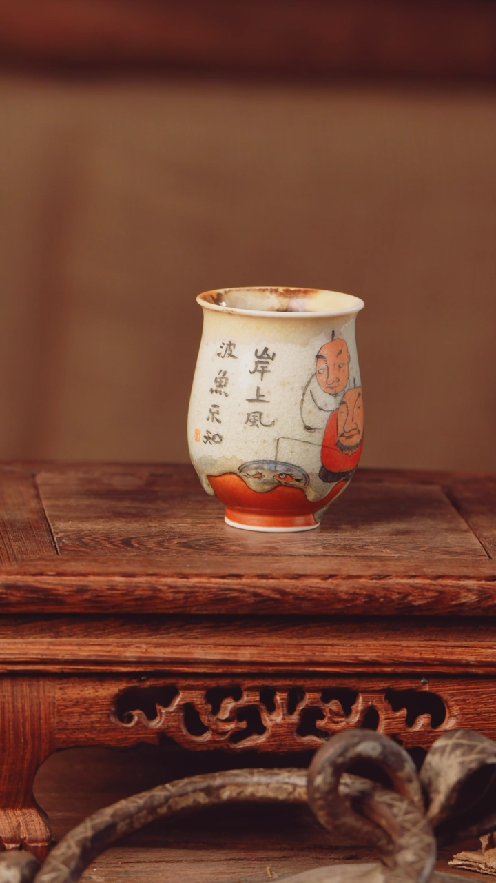【闪购商品】老昌号手工手绘茶器