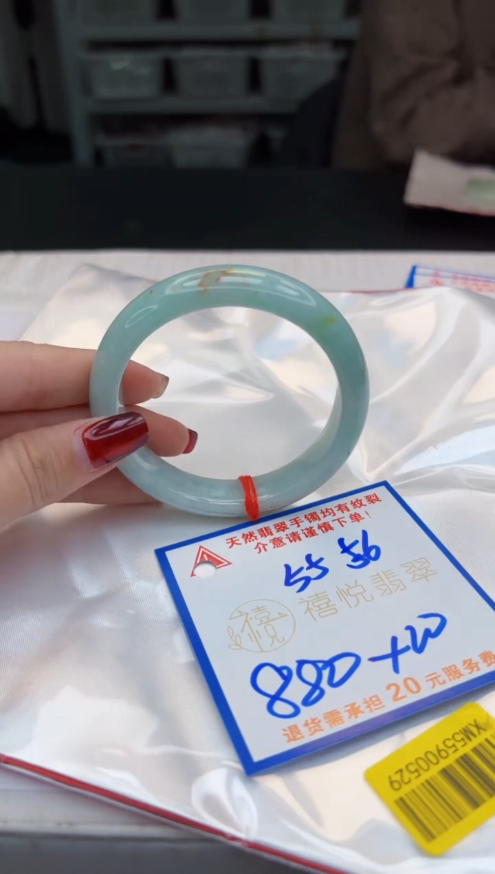 【闪购商品】翡翠手镯未镶嵌，手镯均需要有包容心
