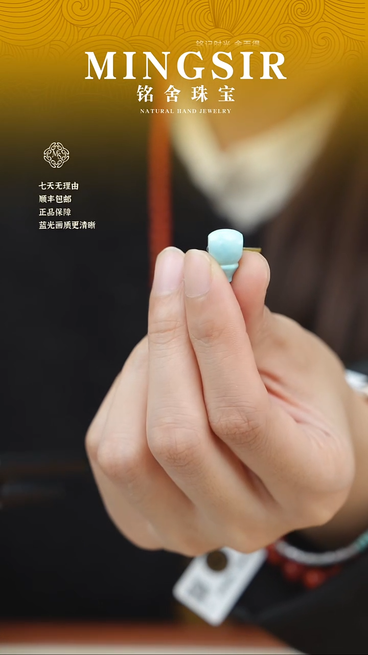 未镶嵌绿松石颈饰猫*鱼闪7绿松三通1g+