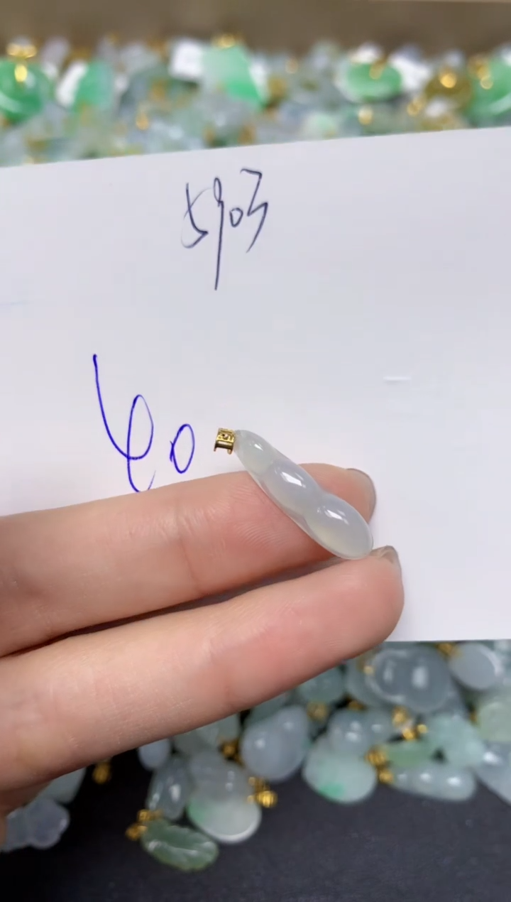 【闪购商品】翡翠颈饰18K金镶嵌天然翡翠A货