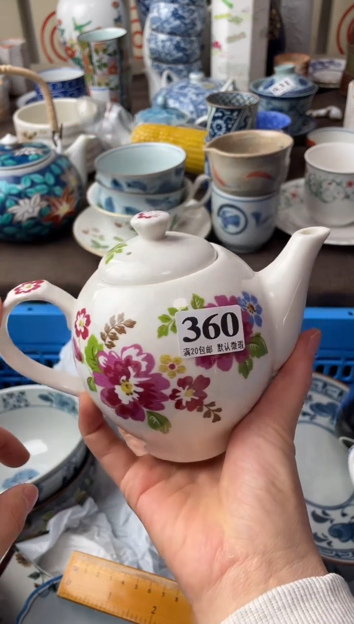 瓷片空*境瓷片瓷片瓷片瓷片