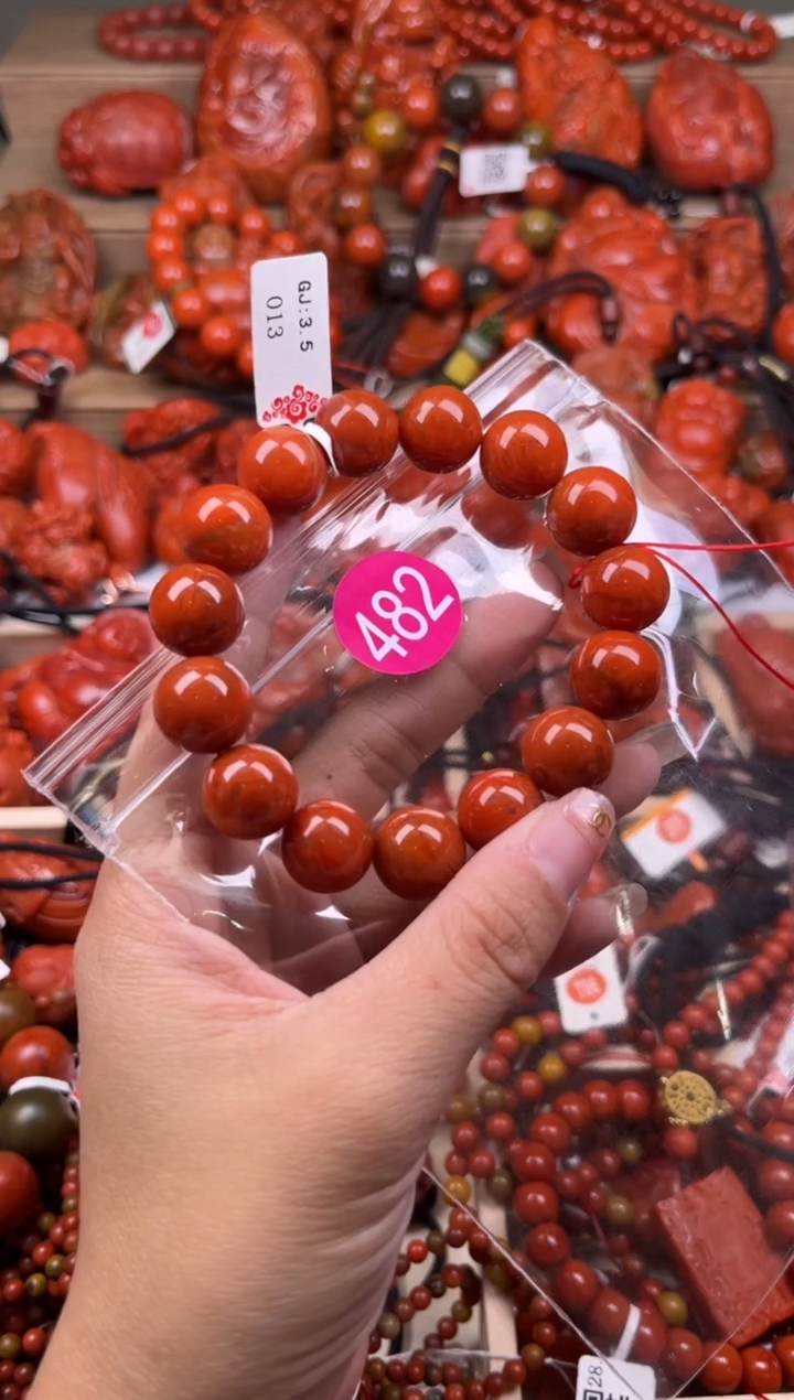 【闪购商品】南红玛瑙珠宝奇石银S925镶嵌482-13+