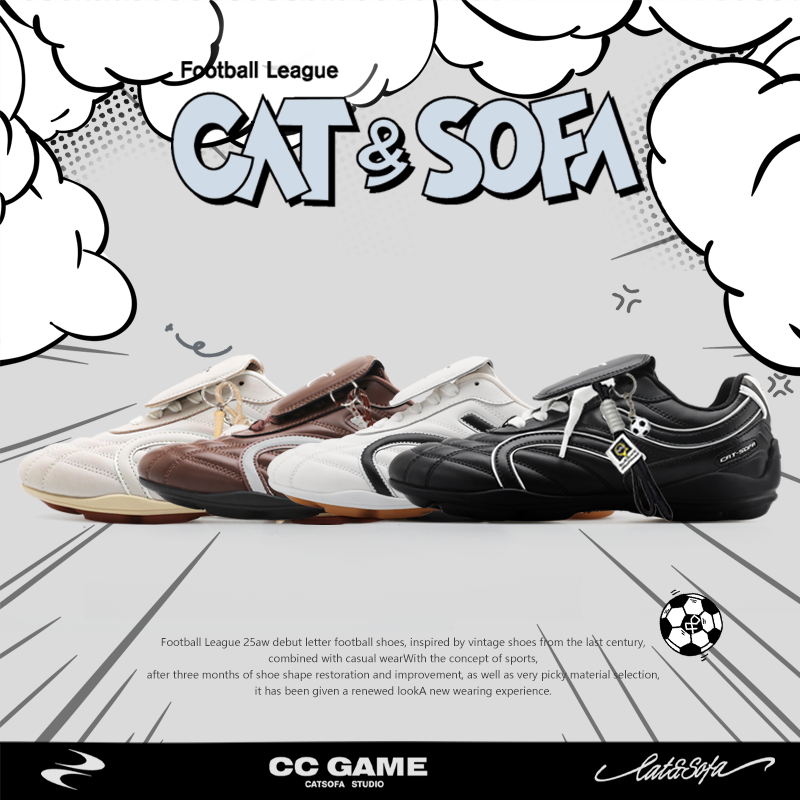猫与沙发/足球鞋新款轻便系带运动休闲百搭鞋男女同款复古德训鞋