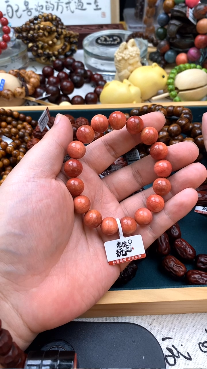 非洲檀香手串/手链斌*1.2