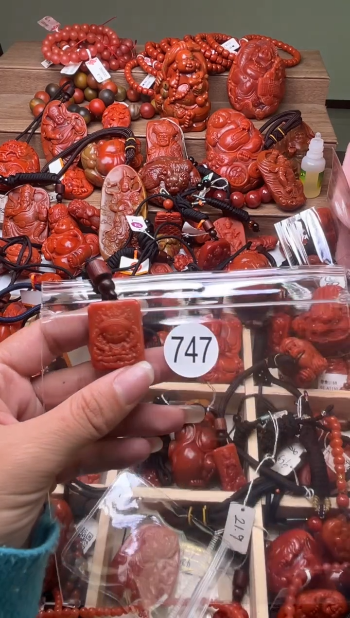 【闪购商品】南红玛瑙珠宝奇石未镶嵌747