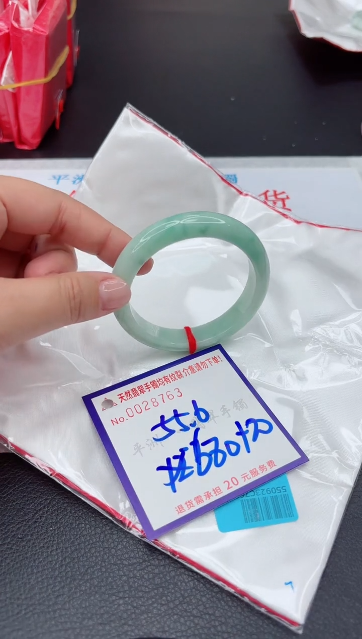 【闪购商品】翡翠手镯未镶嵌111111111111111