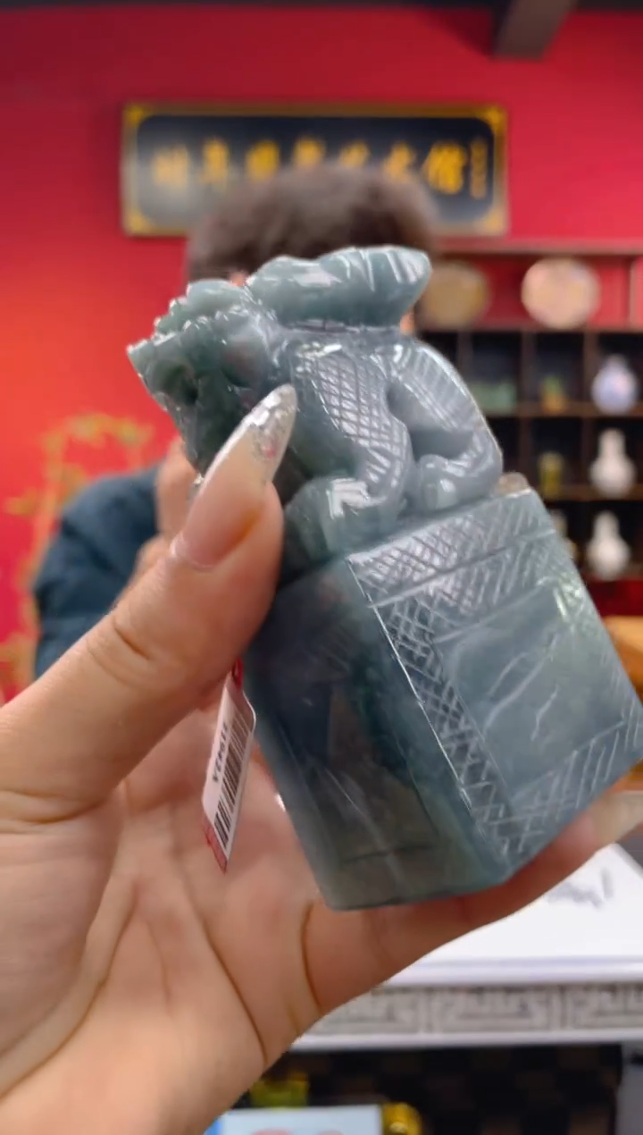 未镶嵌定制翡翠翡翠A货 LL043