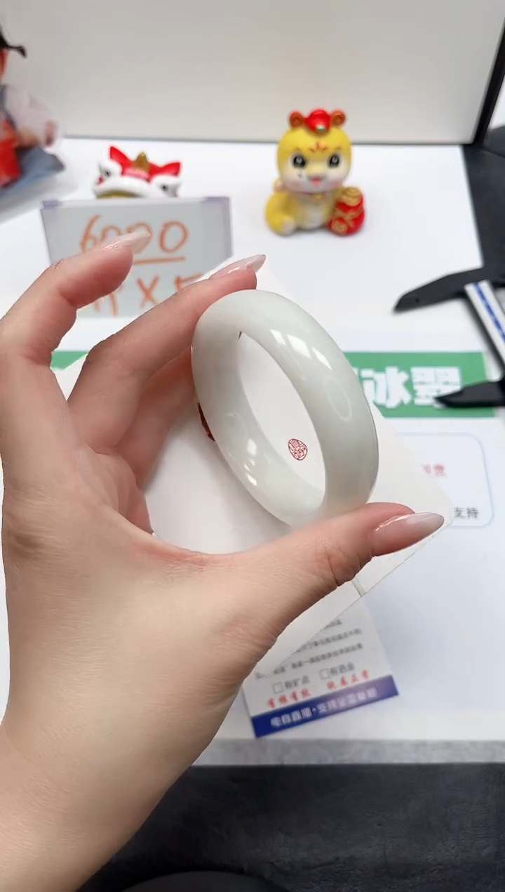 【闪购商品】和田玉手镯未镶嵌195-55.2