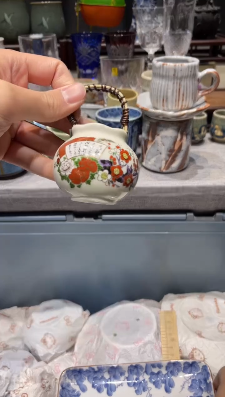 瓷片徐*鸡闪购商品专用链接