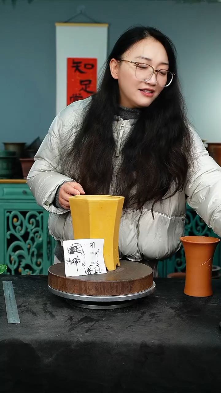 紫砂花盆297瑕疵紫砂花盆&