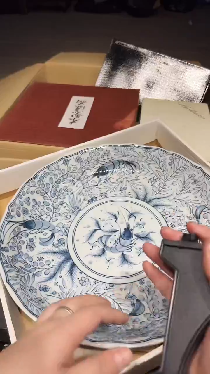 瓷片1226好好好好好好