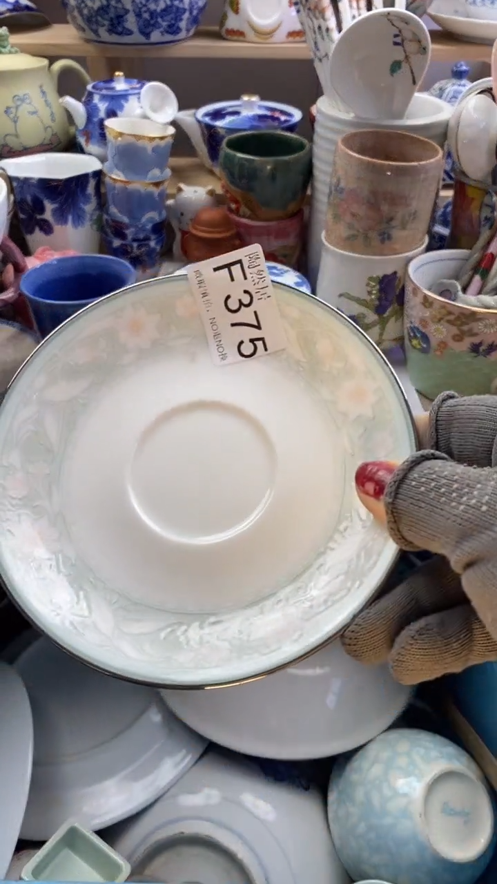 瓷片丰*回流瓷器默认微瑕F375