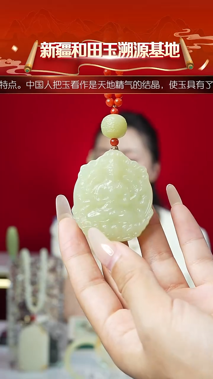 颈饰未镶嵌和田玉新疆和田玉黄玉千手观音约41*46*9mm