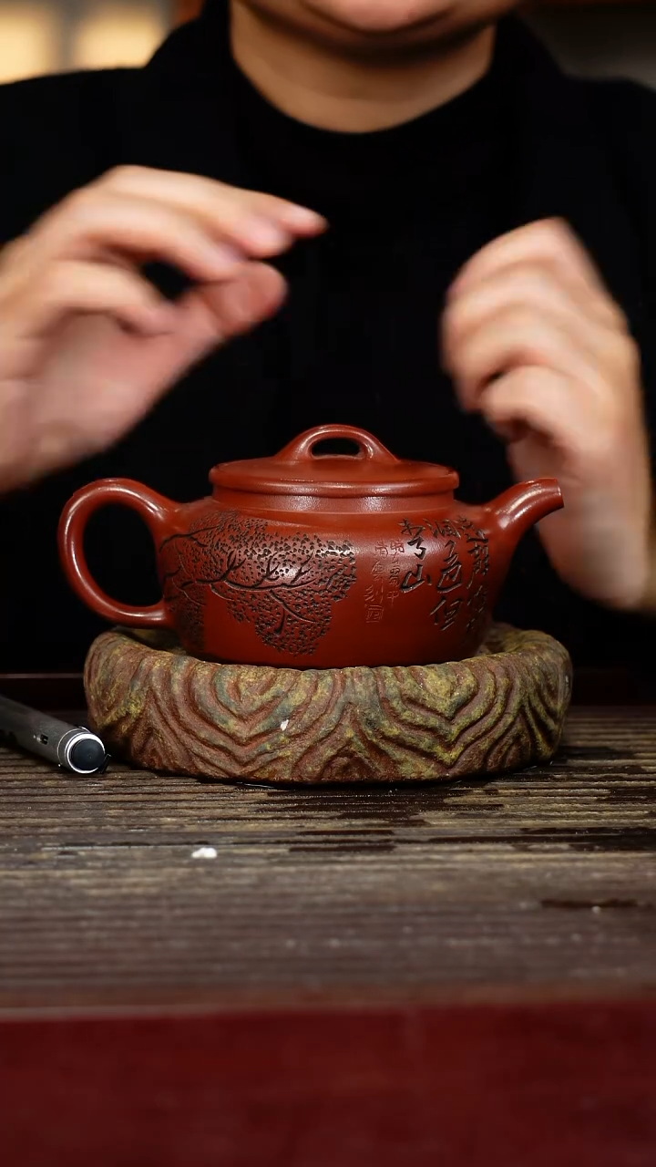 宜兴原矿紫砂壶茶壶宜兴原矿紫砂壶茶壶300C