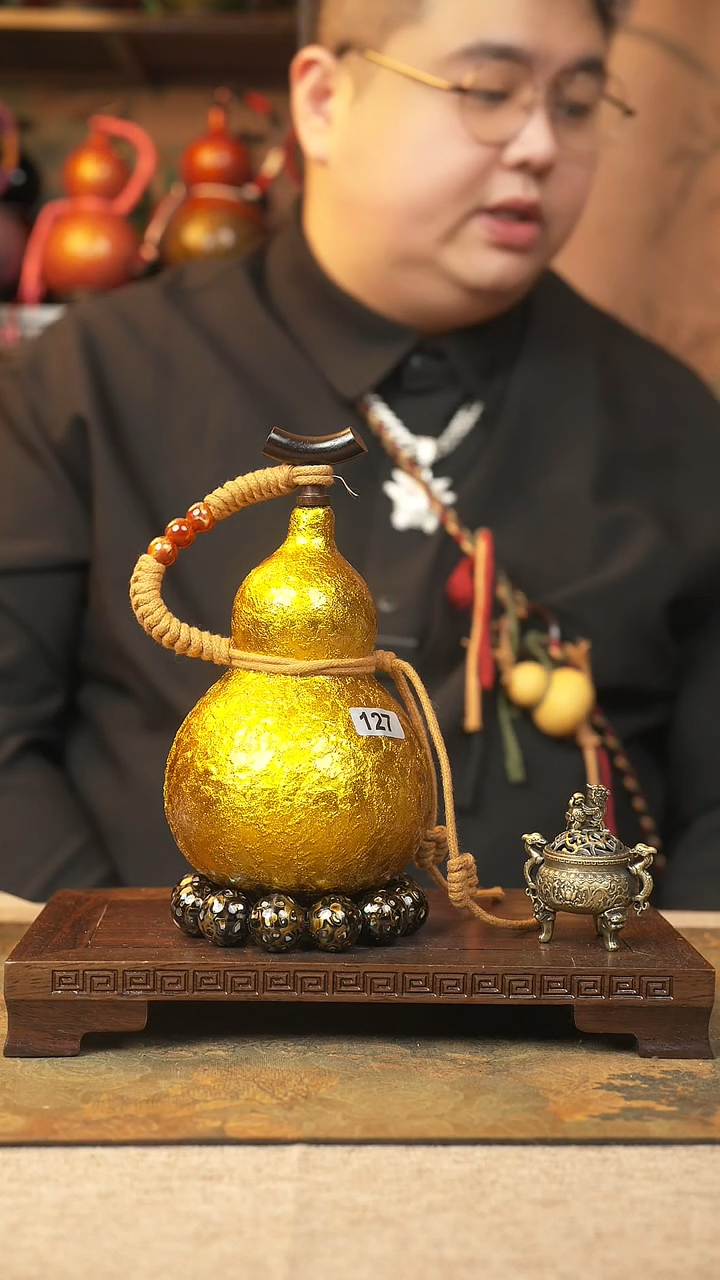 【闪购商品】127大漆葫芦一物一拍记葫堂出品