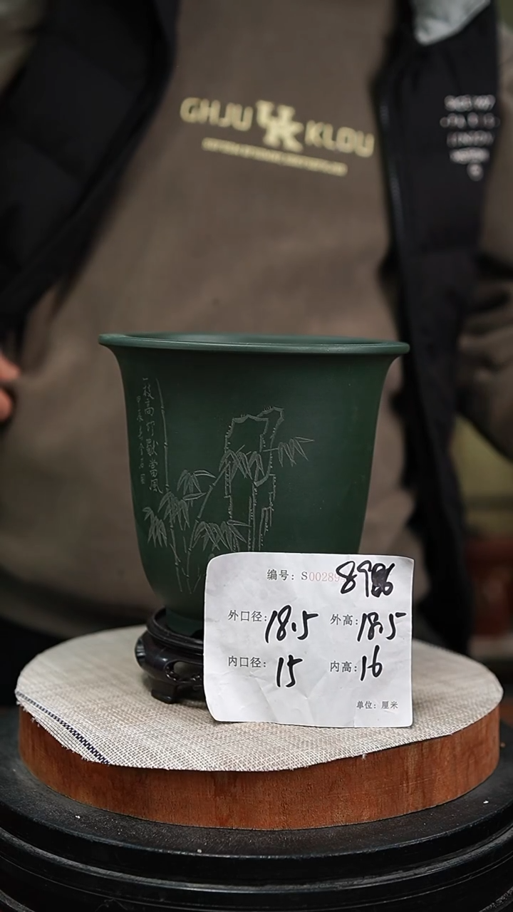 【闪购商品】紫砂花盆紫砂花盆8986+s