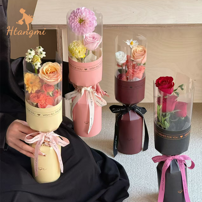 【汉唐美】单支多支一体式定型片opp膜鲜花郁金香混搭花束包花神器