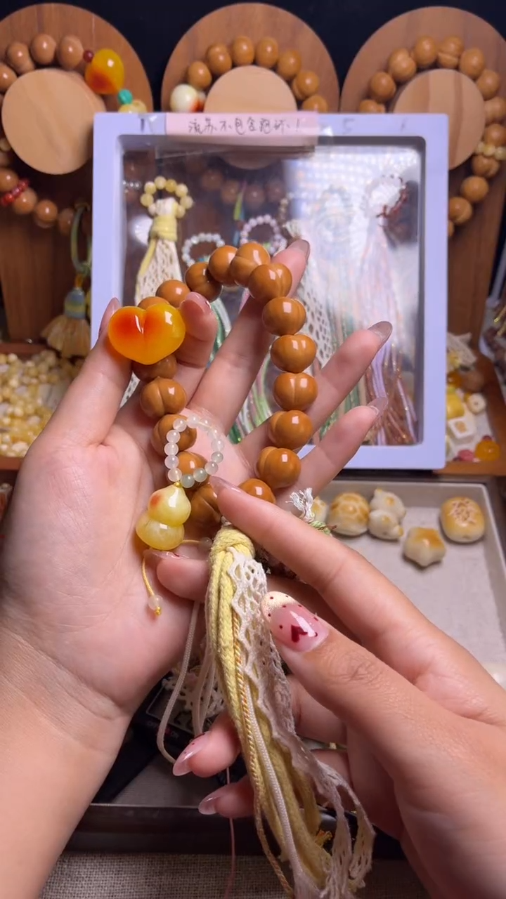 手串猴头核桃⭐*全品光面柯基俏色心俏色葫芦吊坠奶油风流苏