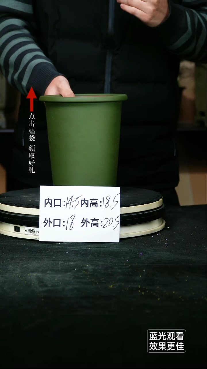 紫砂花盆清水泥粉浆绿泥圆筒盆一个无托