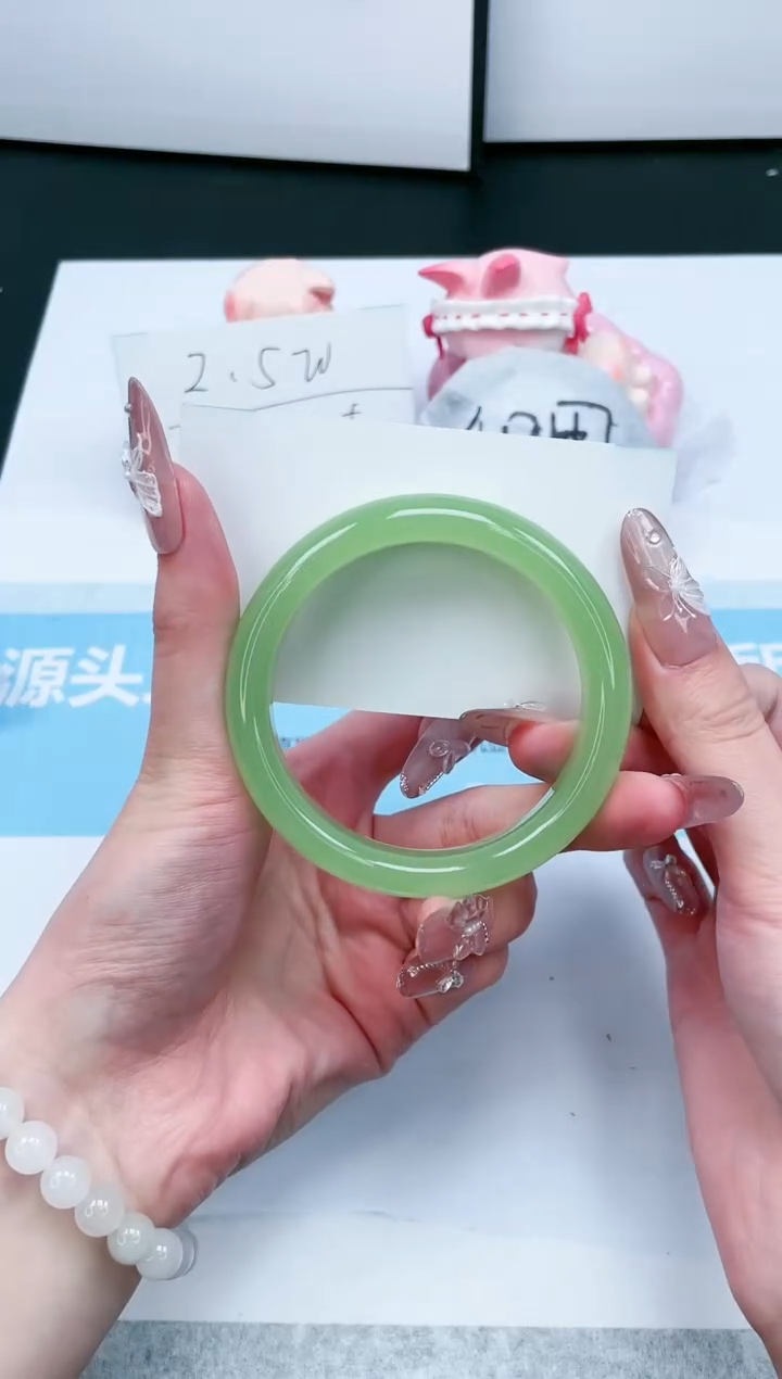 【闪购商品】石英质玉手镯未镶嵌395-56.4