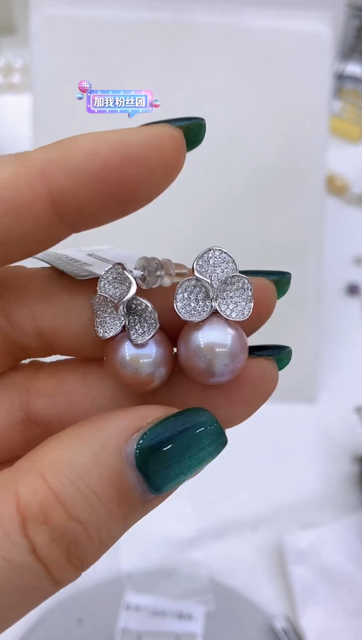 【闪购商品】淡水珍珠耳饰银S925镶嵌43