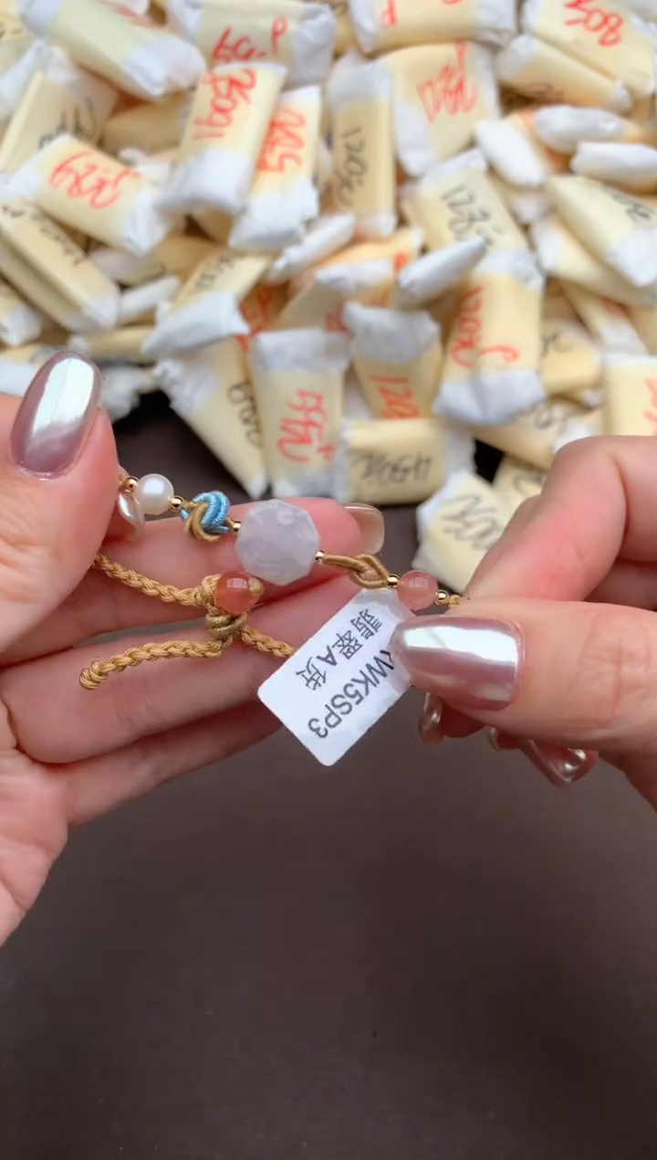 【闪购商品】翡翠手绳未镶嵌一