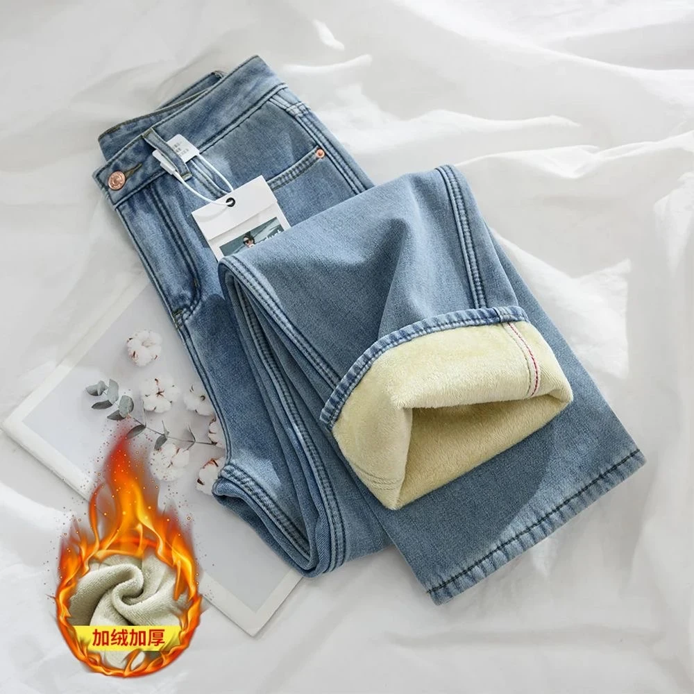 【加绒+运费险】2025新款美式复古牛仔裤女阔腿裤浅蓝色加绒加厚