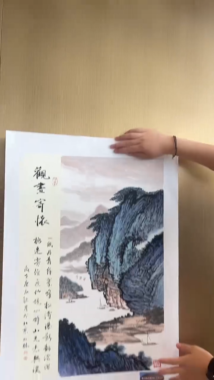 国画收藏天下推荐艺术馆