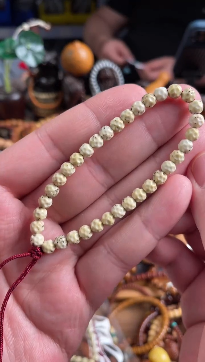 【闪购商品】星月菩提吊坠王胖子文玩工作室无相手持