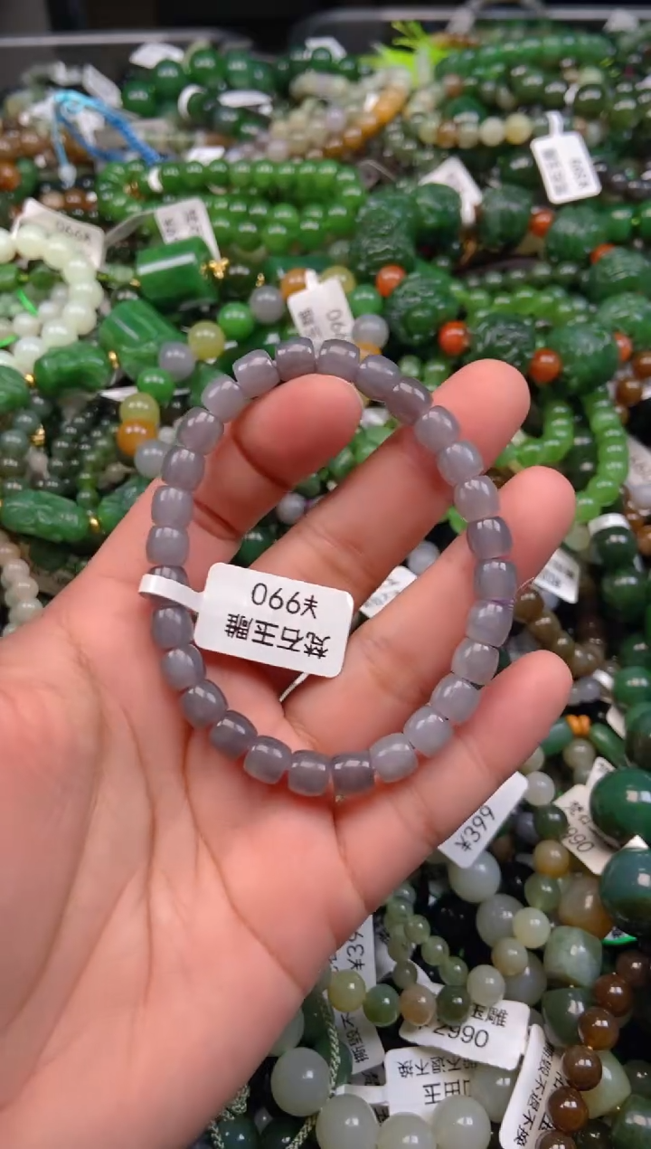 和田玉未镶嵌颈饰1