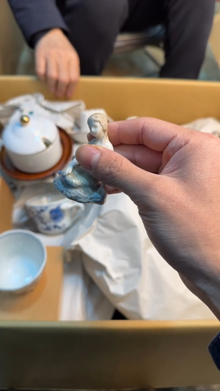 【闪购商品】茶盏8888888888    303