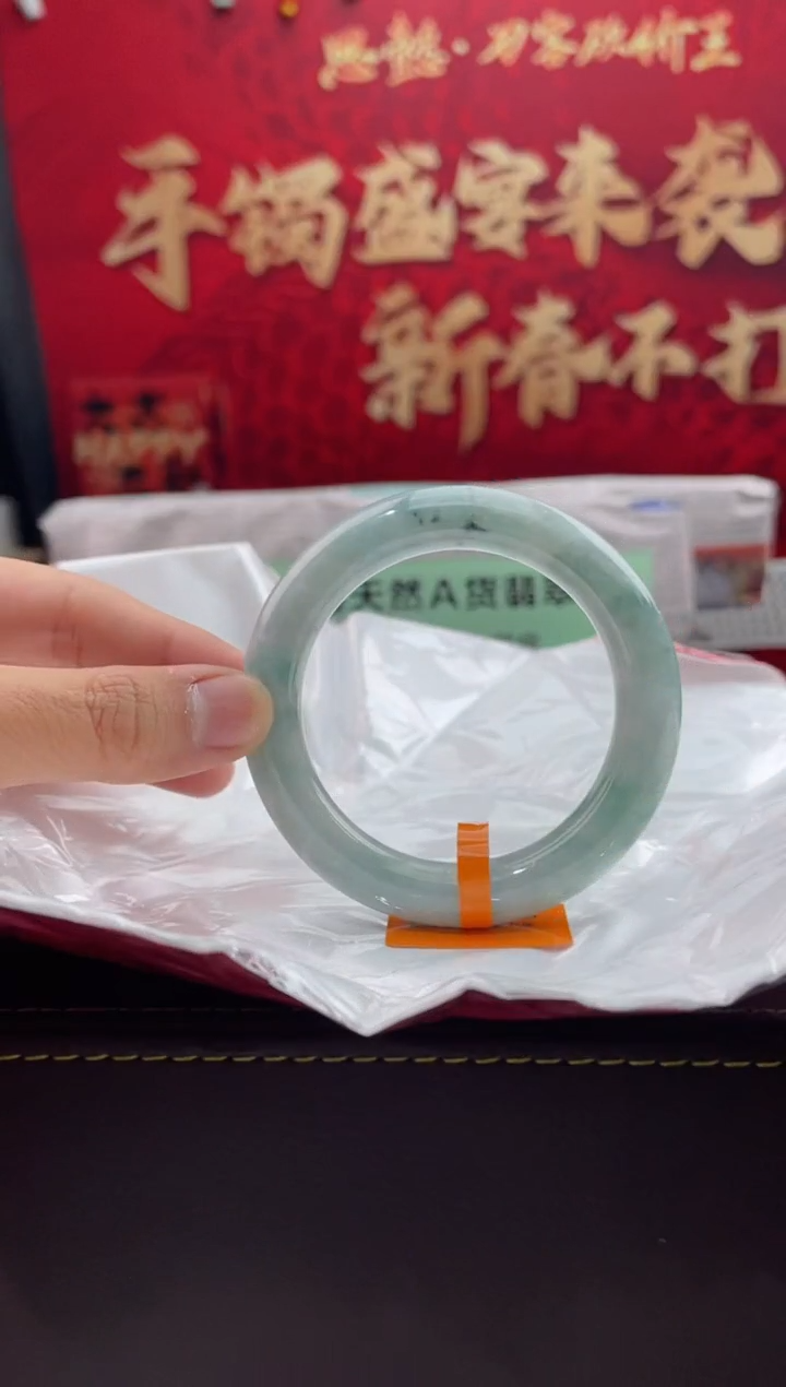 【闪购商品】翡翠手镯未镶嵌2翡翠手镯（微瑕）