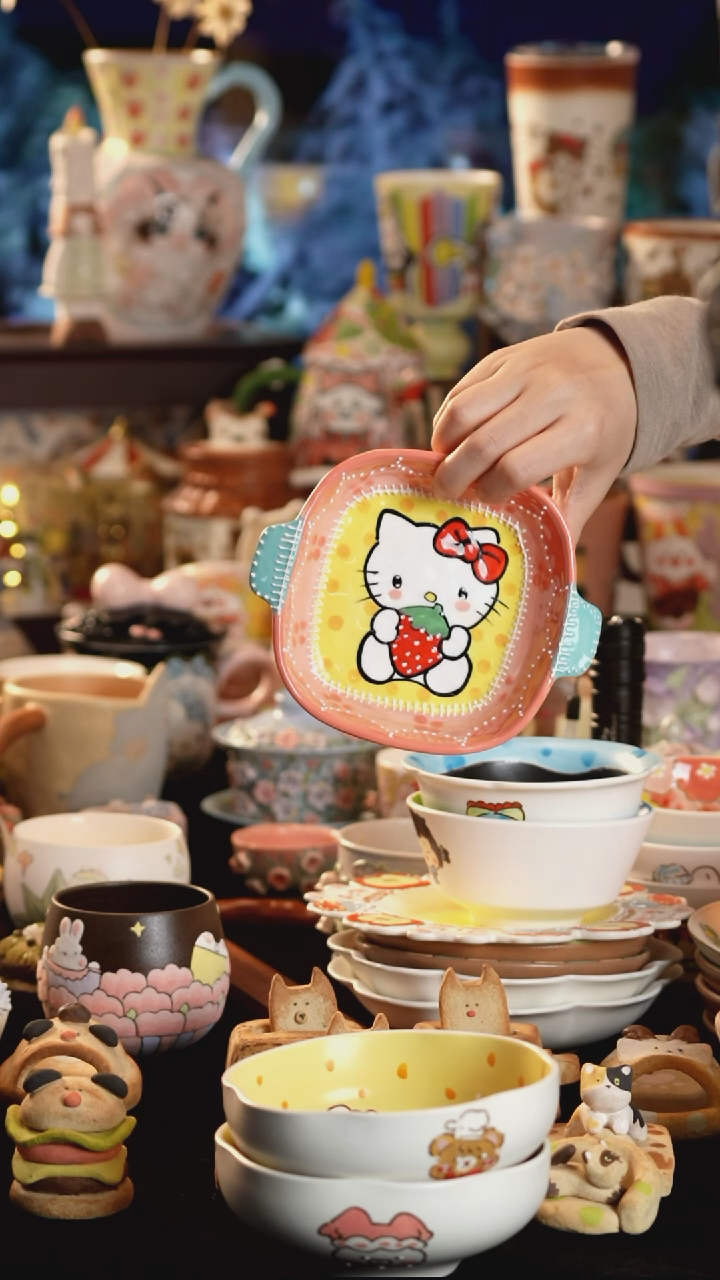 其他陶景德镇釉下彩手绘设计师款陶瓷