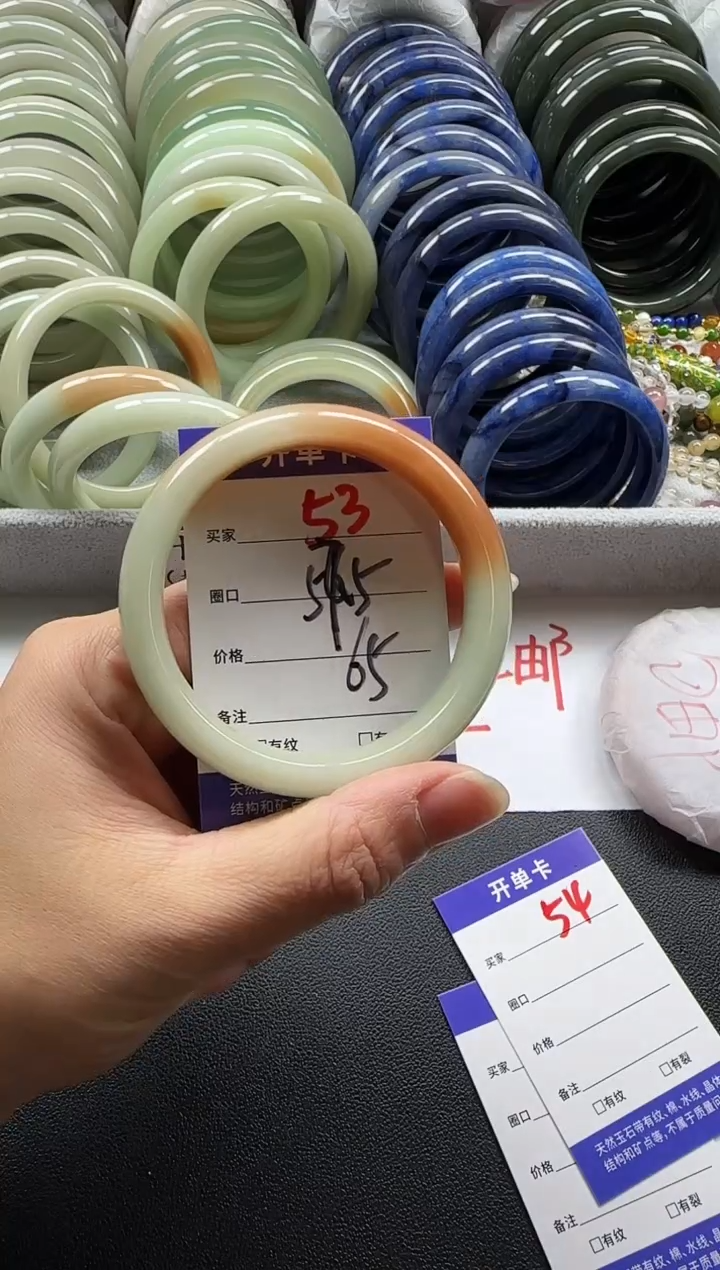 未镶嵌手镯石英质玉53