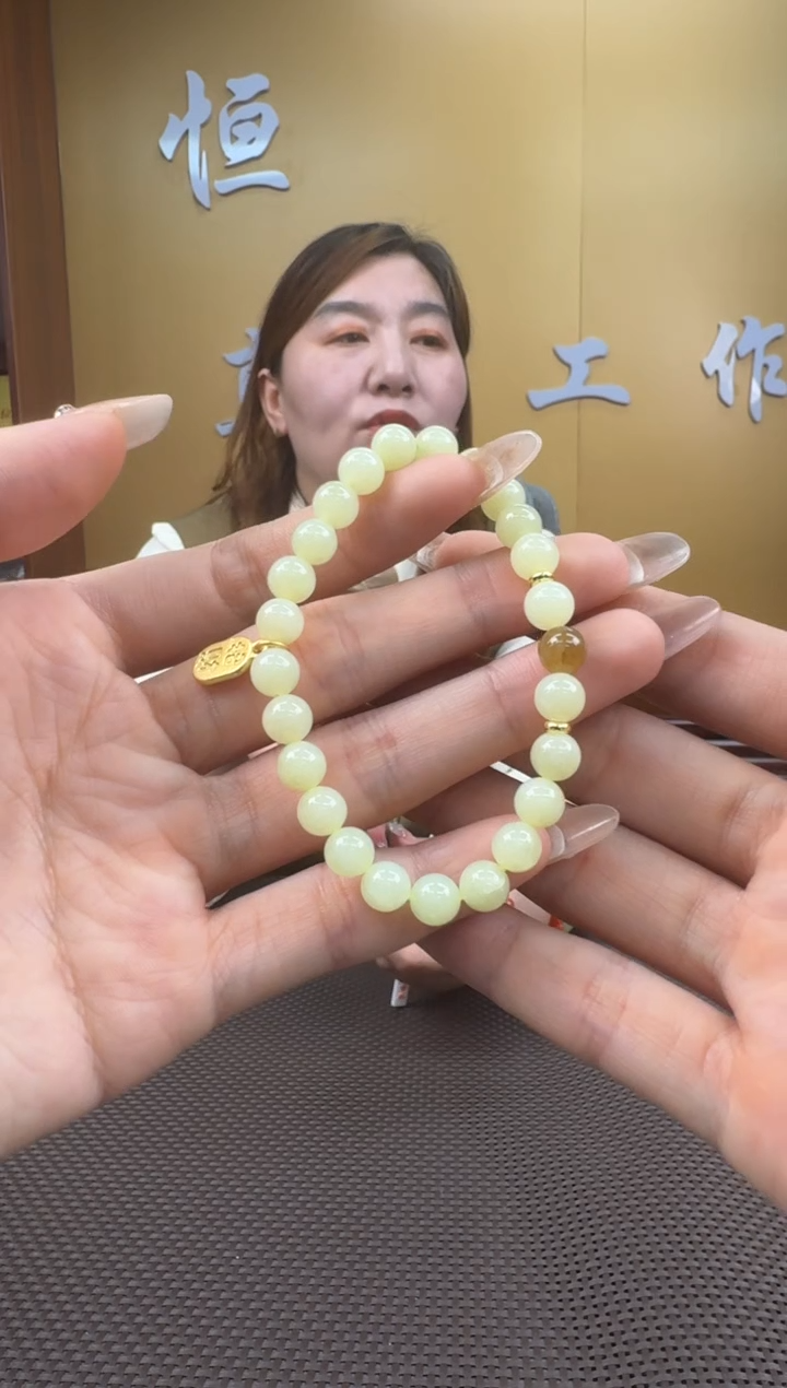 【闪购商品】和田玉手串未镶嵌7多样性，发一