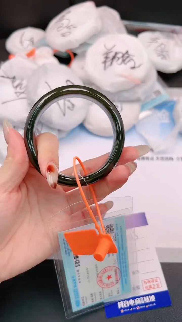 未镶嵌手镯和田玉H113+60