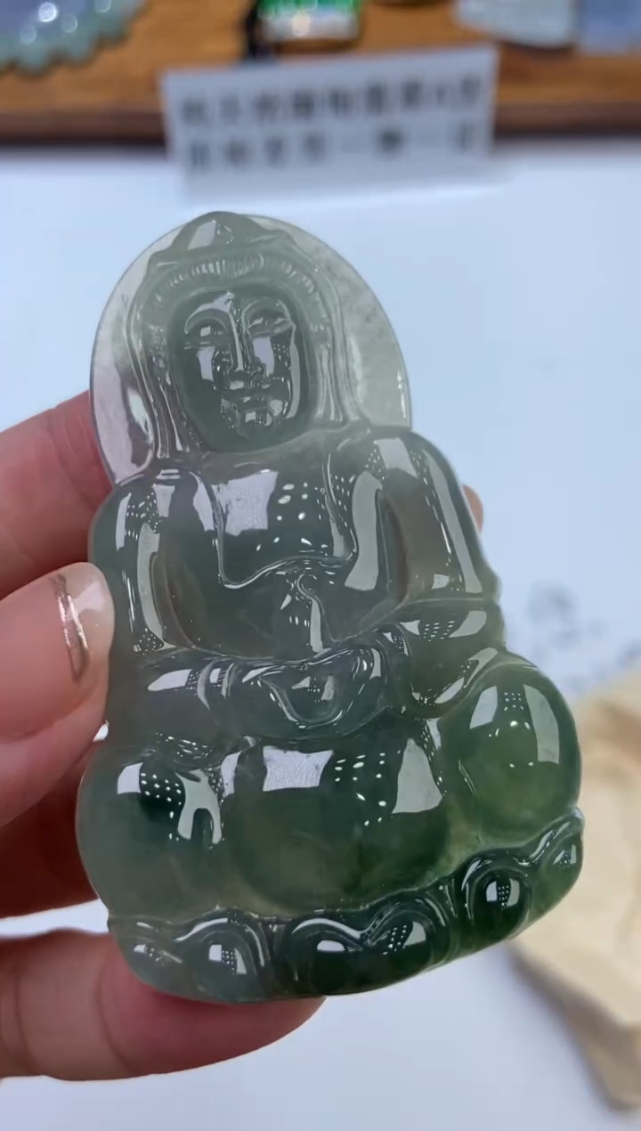 翡翠未镶嵌挂件283955   