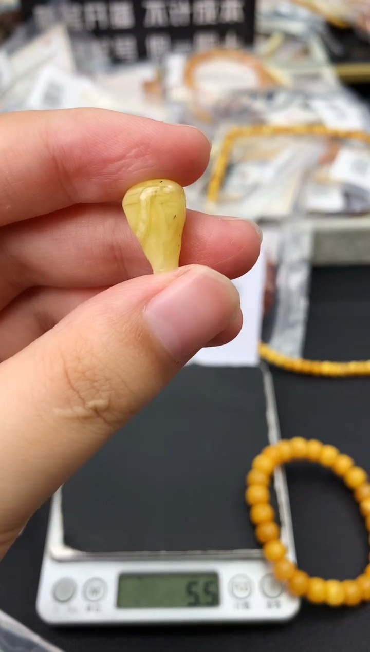 蜜蜡未镶嵌珠宝奇石137