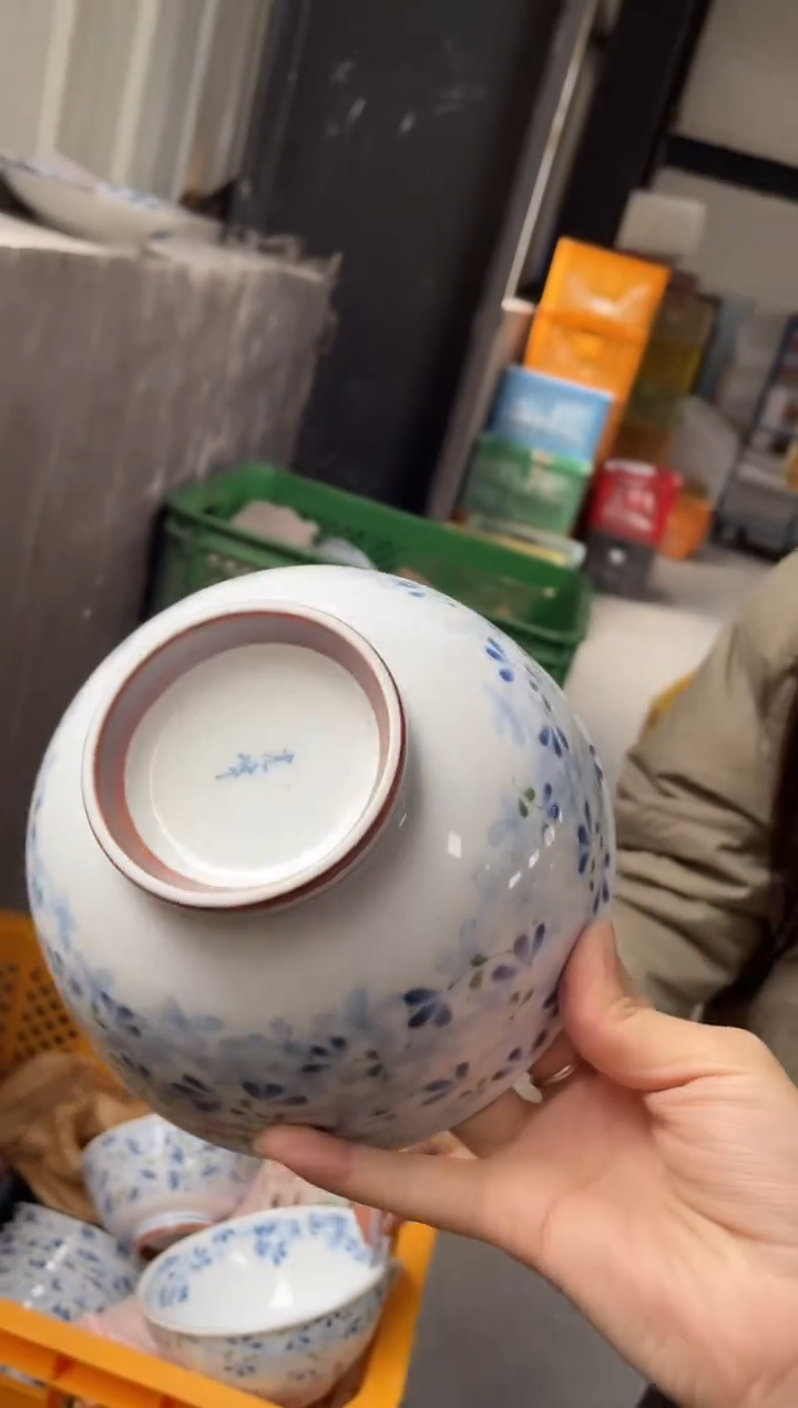 【闪购商品】瓷片          821号微瑕